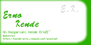 erno kende business card